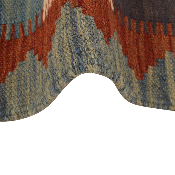 Afghan Vegetable Kelim Runner 2' 1" x 6' 8" Flat-Weave texture
