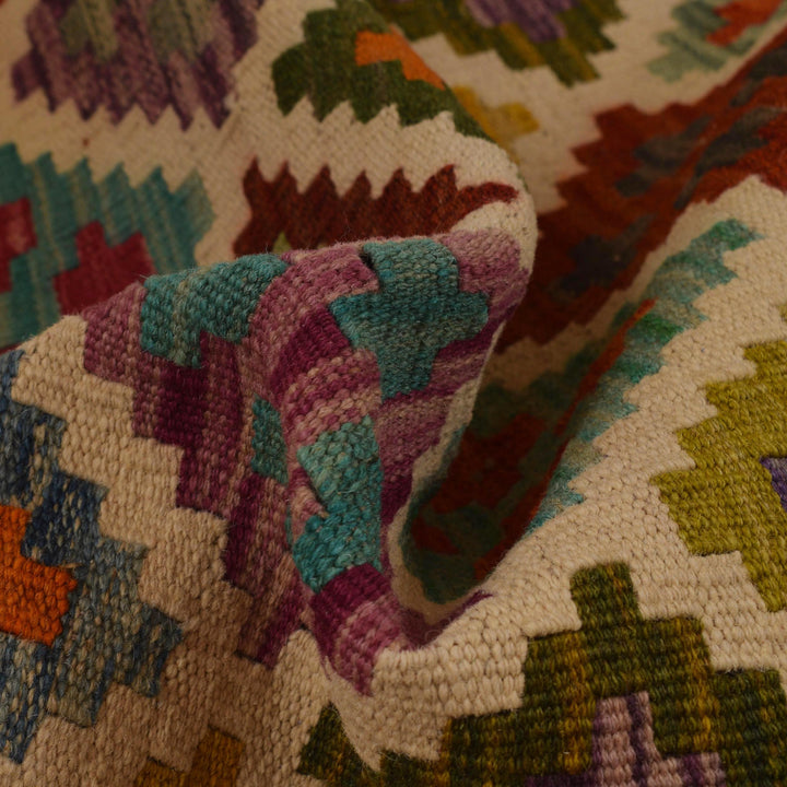 Afghan Kilim Rug 2' 6" x 9' 9" Flat-Weave | No. AL88254