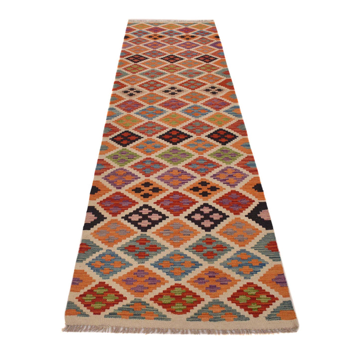 Afghan Kilim Rug 2' 7" x 9' 9" Flat-Weave detail