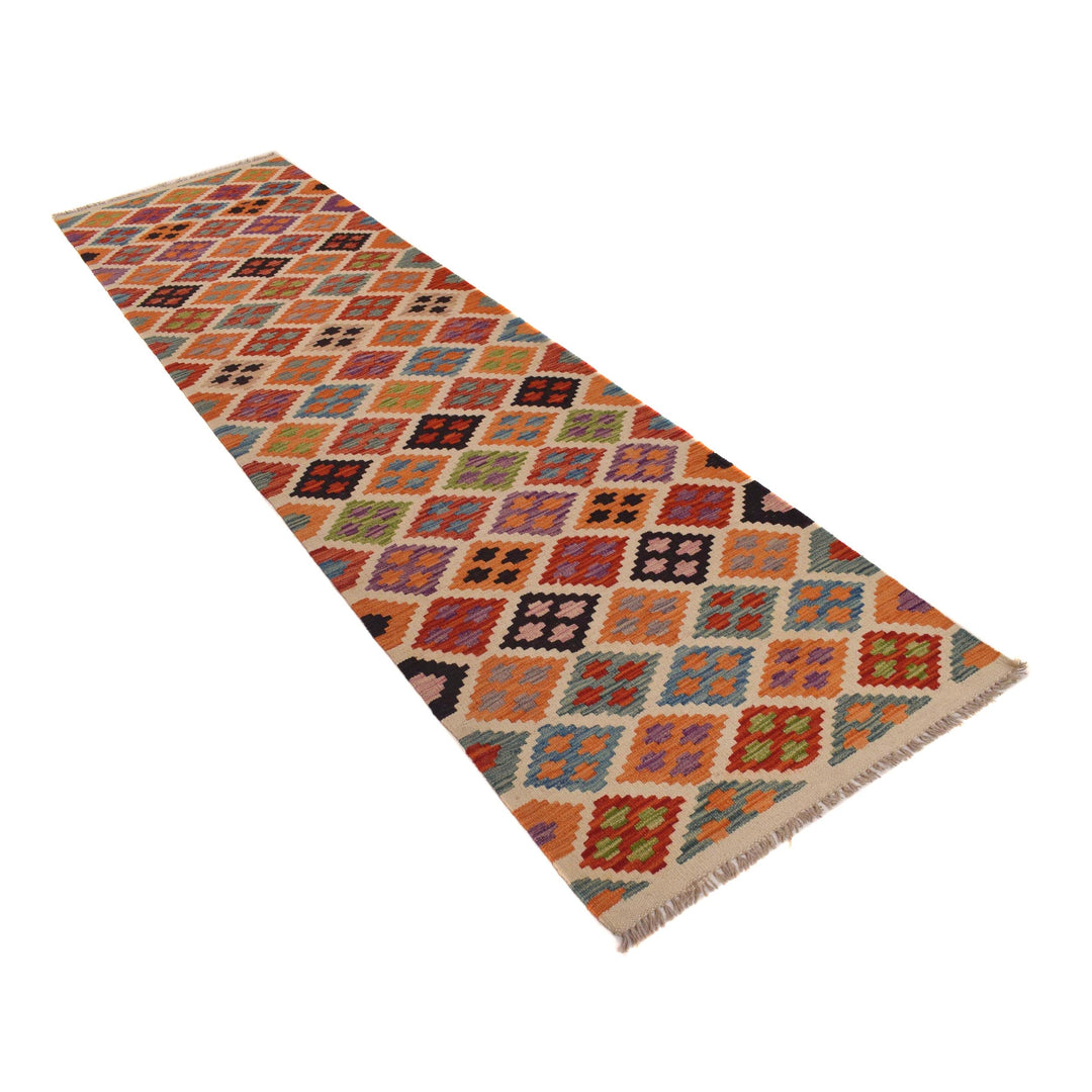 Afghan Kilim Rug 2' 7" x 9' 9" Flat-Weave view