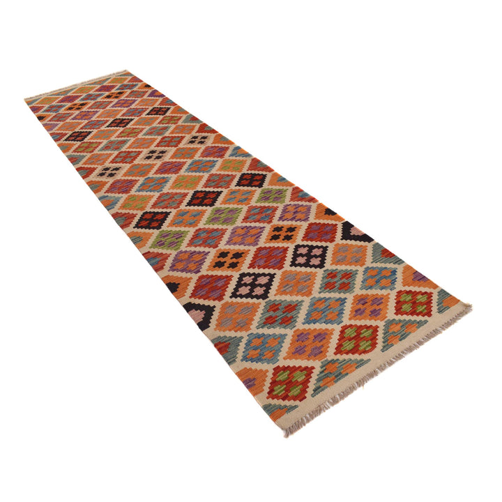 Afghan Kilim Rug 2' 7" x 9' 9" Flat-Weave view