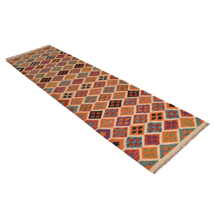 Afghan Kilim Rug 2' 7" x 9' 9" Flat-Weave close-up