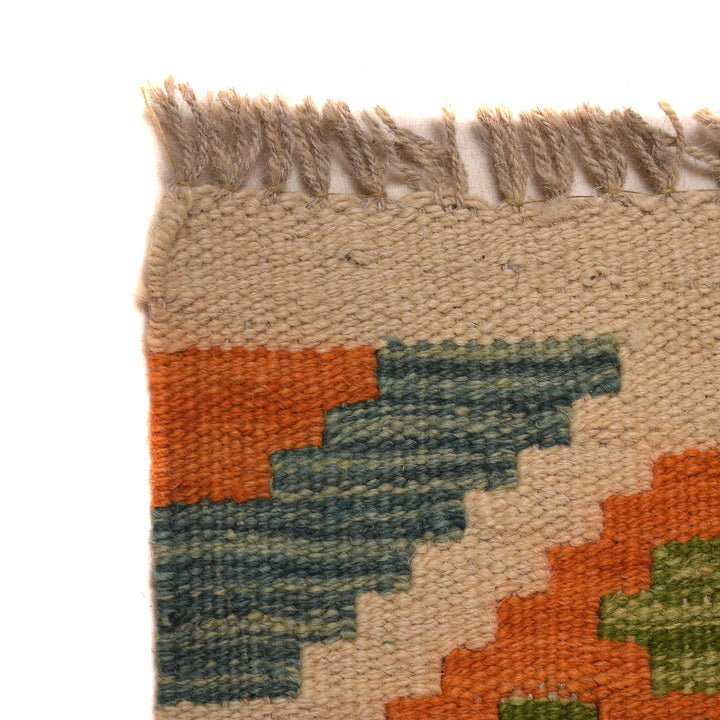 Afghan Kilim Rug 2' 7" x 9' 9" Flat-Weave pattern