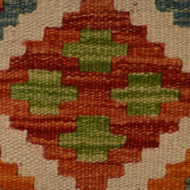 Afghan Kilim Rug 2' 7" x 9' 9" Flat-Weave border