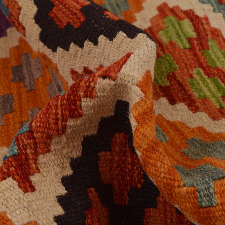 Afghan Kilim Rug 2' 7" x 9' 9" Flat-Weave reverse
