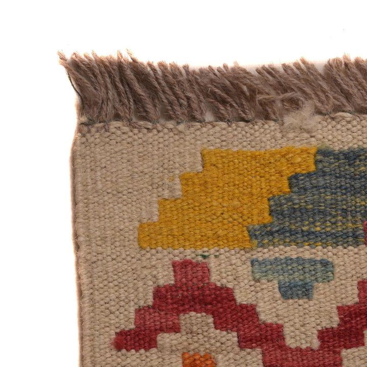 Afghan Kelim Rug 6' 0" x 8' 1" Flat-Weave pattern