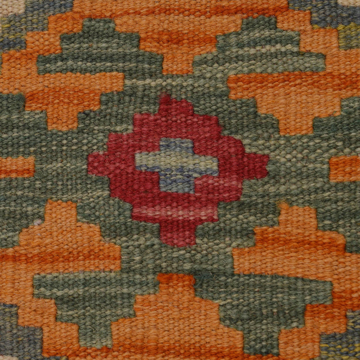 Afghan Kelim Rug 6' 0" x 8' 1" Flat-Weave border