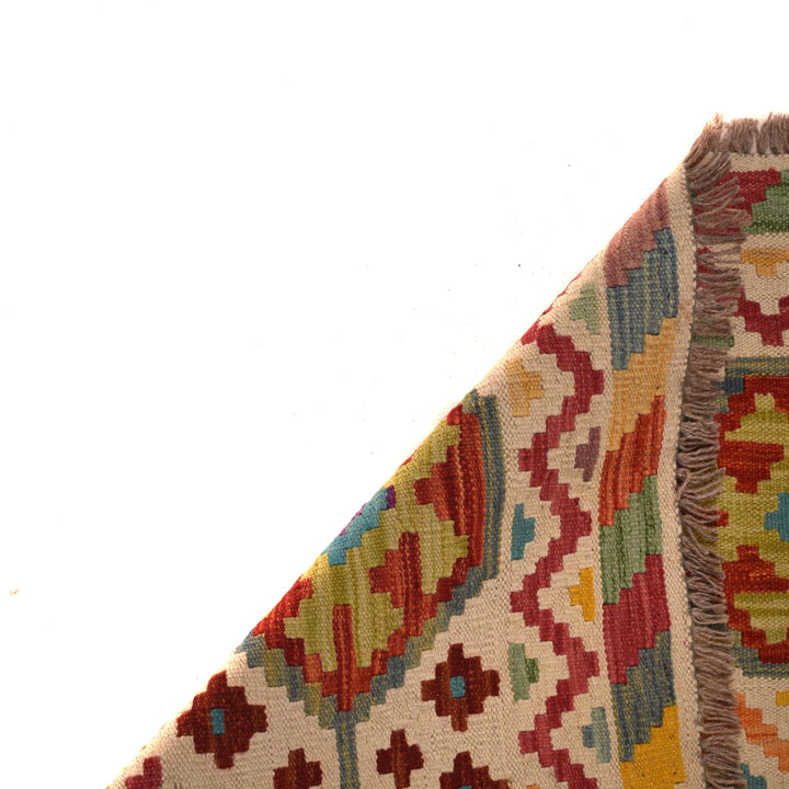 Afghan Kelim Rug 6' 0" x 8' 1" Flat-Weave field