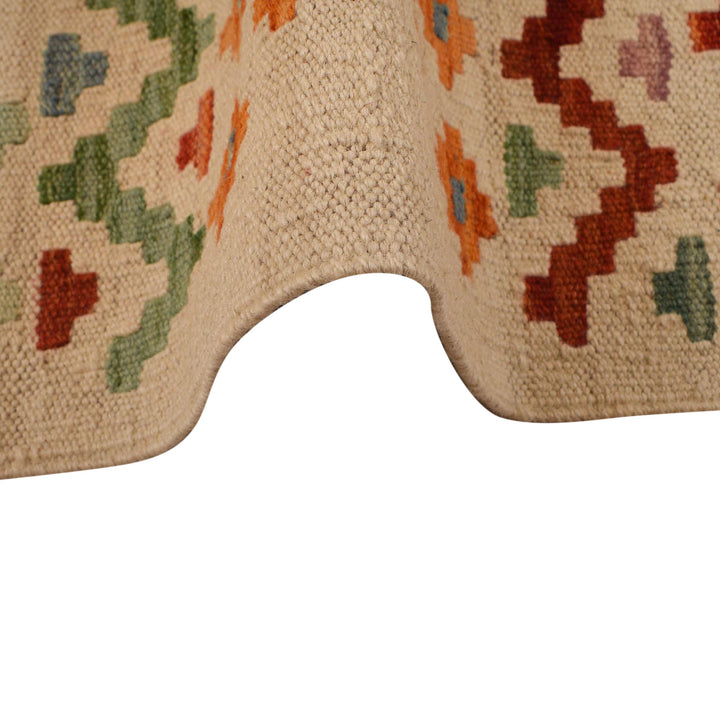 Afghan Kelim Rug 6' 0" x 8' 1" Flat-Weave texture
