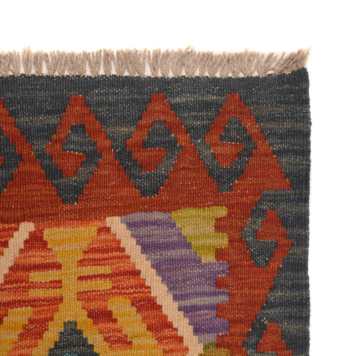 Afghan Kilim Runner 2' 8" x 9' 7" Flat-Weave pattern