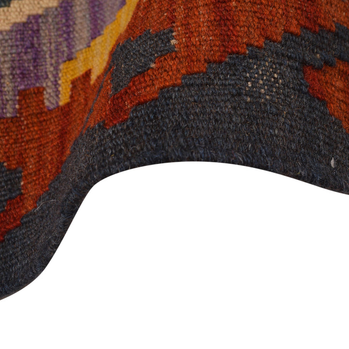 Afghan Kilim Runner 2' 8" x 9' 7" Flat-Weave texture