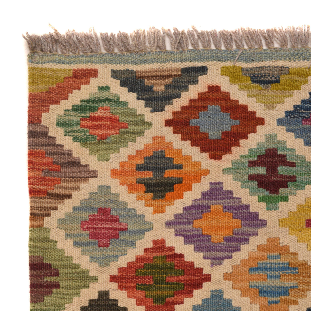 Long Kilim Runner 2' 8" x 9' 8" - No. AL19218