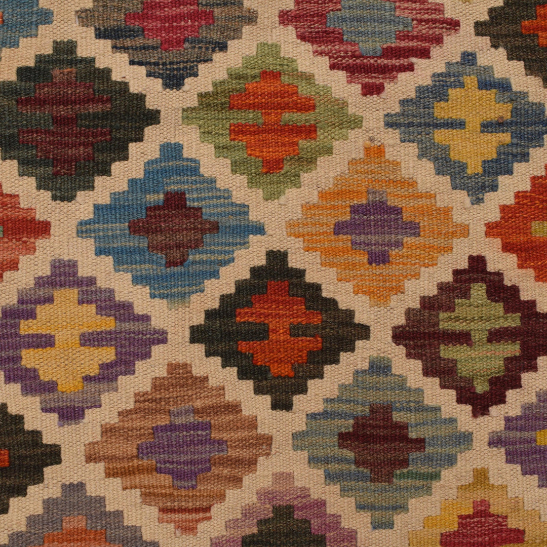 Long Kilim Runner 2' 8" x 9' 8" - No. AL19218