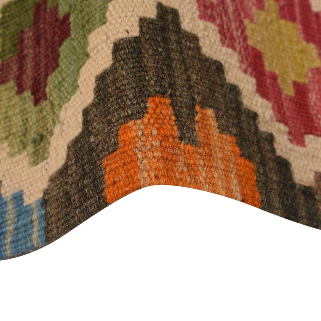 Long Kilim Runner 2' 8" x 9' 8" - No. AL19218