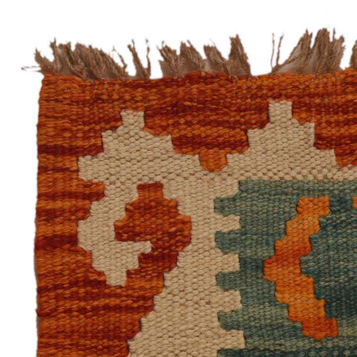 Handmade Turkish Design Wool Kilim 2' 9" x 3' 9" - No. AL73293