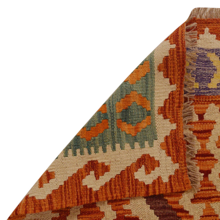 Handmade Turkish Design Wool Kilim 2' 9" x 3' 9" - No. AL73293