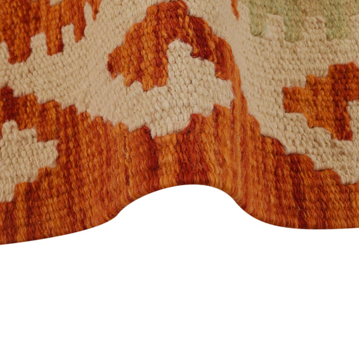 Handmade Turkish Design Wool Kilim 2' 9" x 3' 9" - No. AL73293