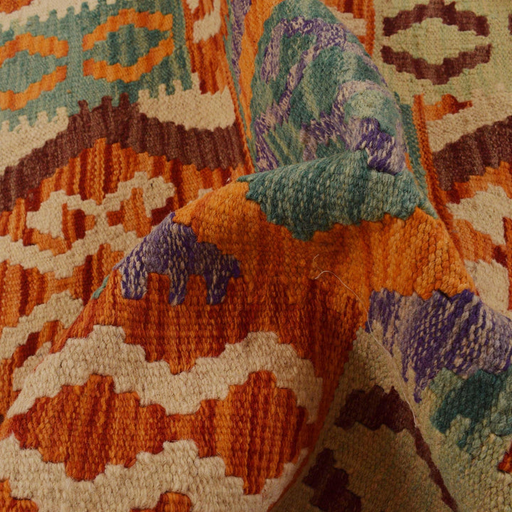 Handmade Turkish Design Wool Kilim 2' 9" x 3' 9" - No. AL73293