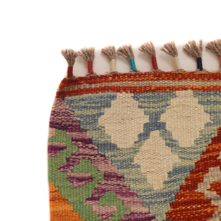 Hand Knotted Afghan Style Kilim 4' 4" x 5' 9" - No. AL88885