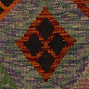 Hand Knotted Afghan Style Kilim 4' 4" x 5' 9" - No. AL88885