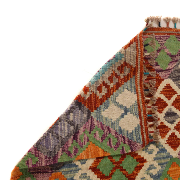 Hand Knotted Afghan Style Kilim 4' 4" x 5' 9" - No. AL88885