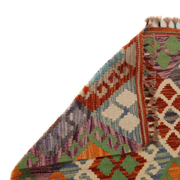 Hand Knotted Afghan Style Kilim 4' 4" x 5' 9" - No. AL88885