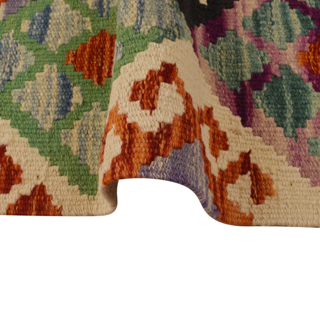 Hand Knotted Afghan Style Kilim 4' 4" x 5' 9" - No. AL88885