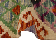 Hand Knotted Afghan Style Kilim 4' 4" x 5' 9" - No. AL88885