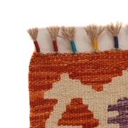 Hand Knotted Afghan Style Kilim 4' 0" x 6' 1" - No. AL24879