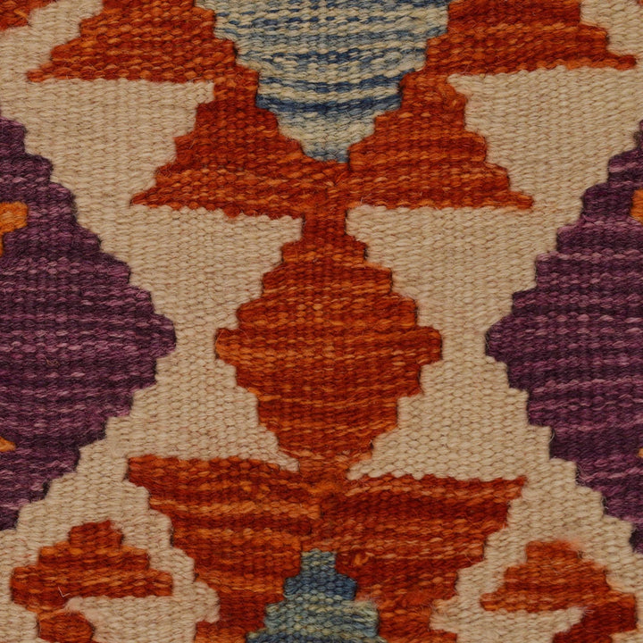 Hand Knotted Afghan Style Kilim 4' 0" x 6' 1" - No. AL24879