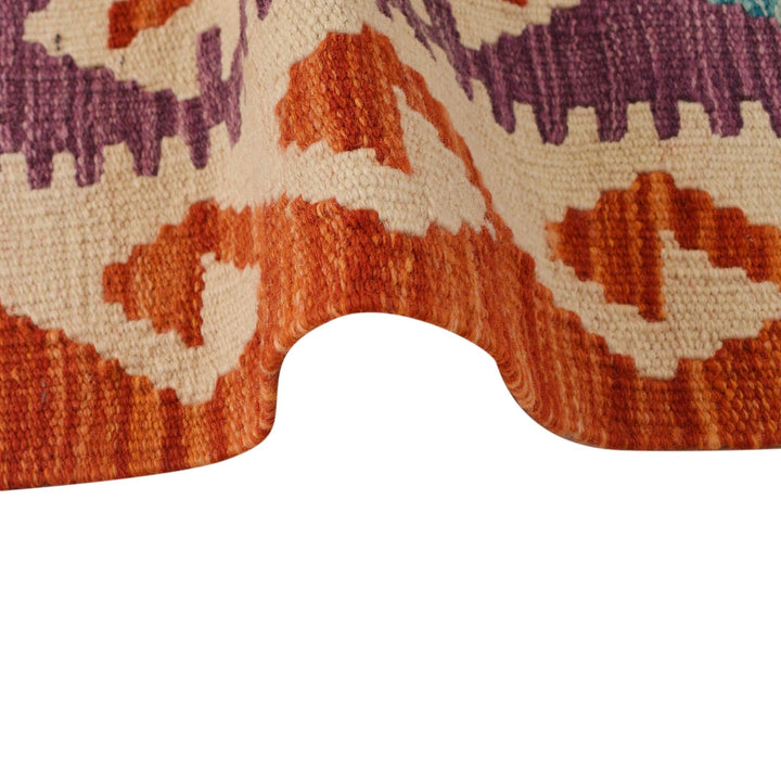 Hand Knotted Afghan Style Kilim 4' 0" x 6' 1" - No. AL24879