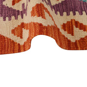 Hand Knotted Afghan Style Kilim 4' 0" x 6' 1" - No. AL24879