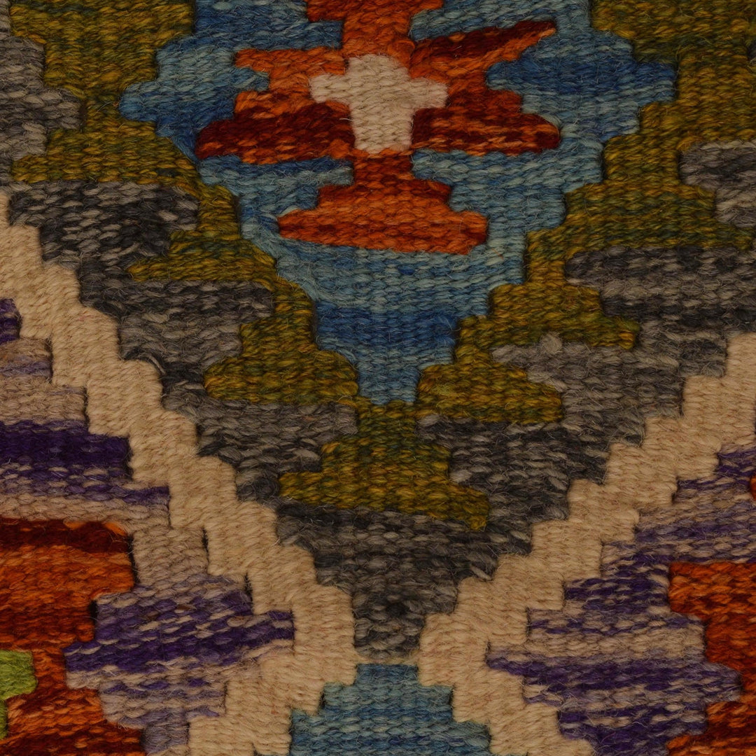 Hand Woven Wool Kelim 2' 8" x 3' 9" - No. AL79167