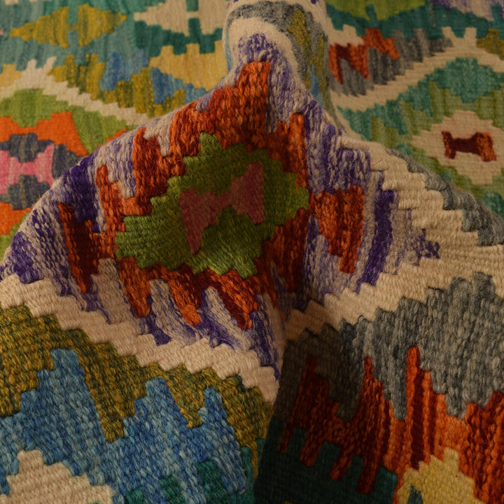 Hand Woven Wool Kelim 2' 8" x 3' 9" - No. AL79167