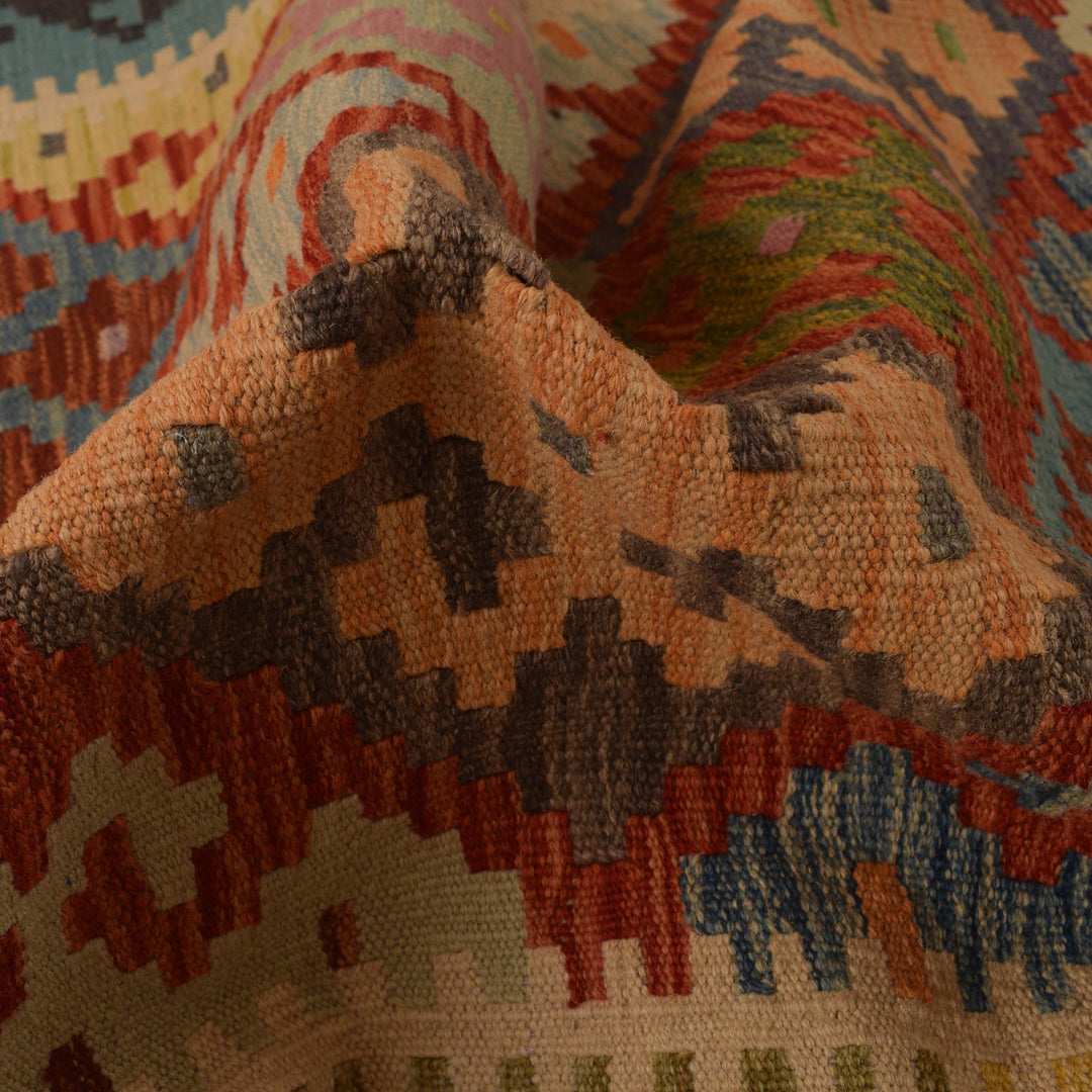 Afghan Kilim Rug 2' 9" x 10' 1" Flat-Weave | No. AL40929
