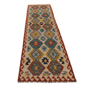 Hand Knotted Flatweave Kilim Runner 2' 5" x 9' 9" - No. AL96957
