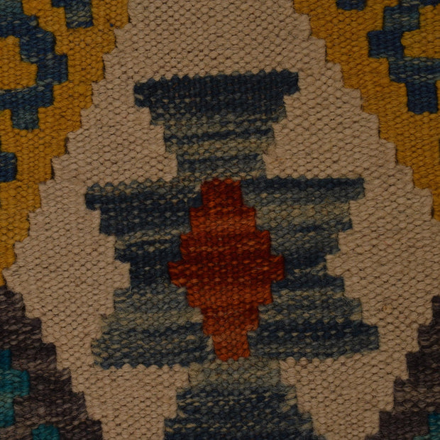 Hand Knotted Flatweave Kilim Runner 2' 5" x 9' 9" - No. AL96957