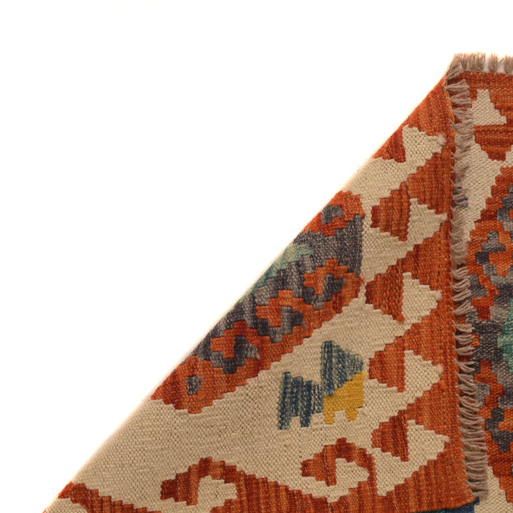 Hand Knotted Flatweave Kilim Runner 2' 5" x 9' 9" - No. AL96957