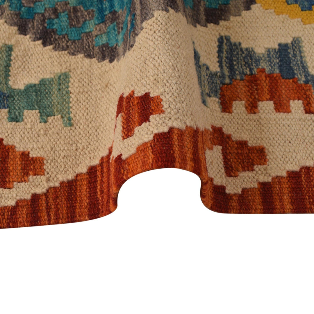 Hand Knotted Flatweave Kilim Runner 2' 5" x 9' 9" - No. AL96957