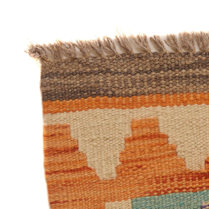 Colorful Flat-Weave Wool Kilim 4' 11" x 6' 6" - No. AL90802
