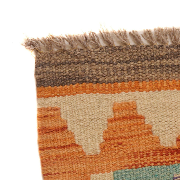 Colorful Flat-Weave Wool Kilim 4' 11" x 6' 6" - No. AL90802