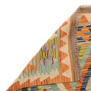 Colorful Flat-Weave Wool Kilim 4' 11" x 6' 6" - No. AL90802