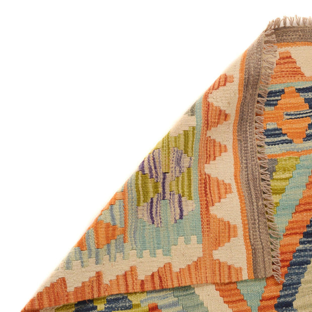 Colorful Flat-Weave Wool Kilim 4' 11" x 6' 6" - No. AL90802