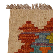 Hand Made Afghan Kilim Runner 2' 10" x 9' 7" - No. AL69054