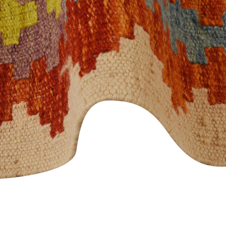 Hand Made Afghan Kilim Runner 2' 10" x 9' 7" - No. AL69054