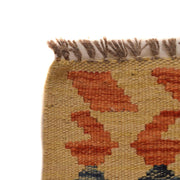 Hand Knotted Afghan Style Kilim 2' 9" x 4' 1" - No. AL73457