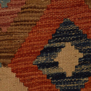 Hand Knotted Afghan Style Kilim 2' 9" x 4' 1" - No. AL73457