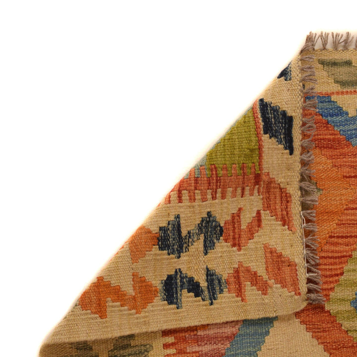 Hand Knotted Afghan Style Kilim 2' 9" x 4' 1" - No. AL73457