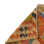 Hand Knotted Afghan Style Kilim 2' 9" x 4' 1" - No. AL73457