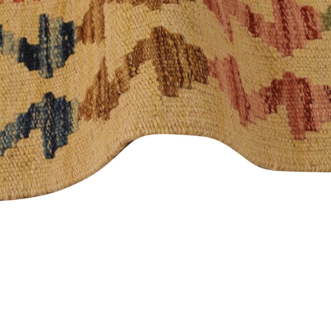 Hand Knotted Afghan Style Kilim 2' 9" x 4' 1" - No. AL73457